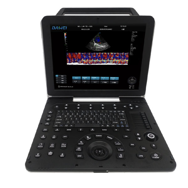 portable veterinary ultrasound machine