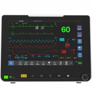 proveedor de monitores de pacientes veterinarios