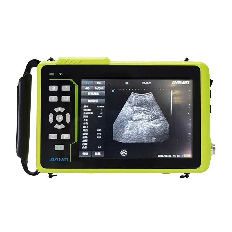 cattle ultrasound machine